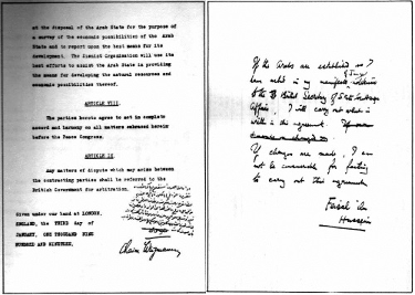 Feisal-Weizmann-aftalen fra 3.jan.1919