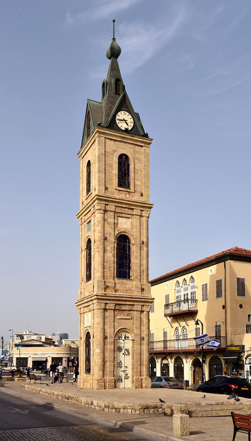 Klokketårnet i Jaffa – til ære for sultan Abdul Hamid II.s 25-års-regeringsjubilæum i 1901