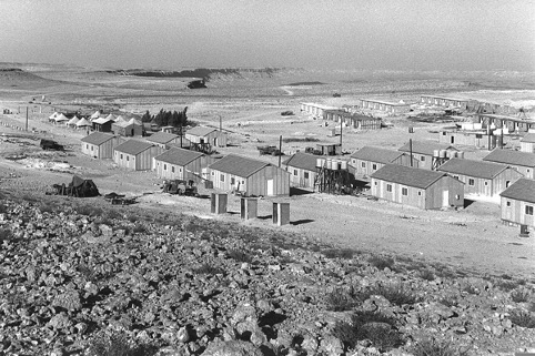 Udviklingsbyen Miztpe Ramon i Negev ørkenen