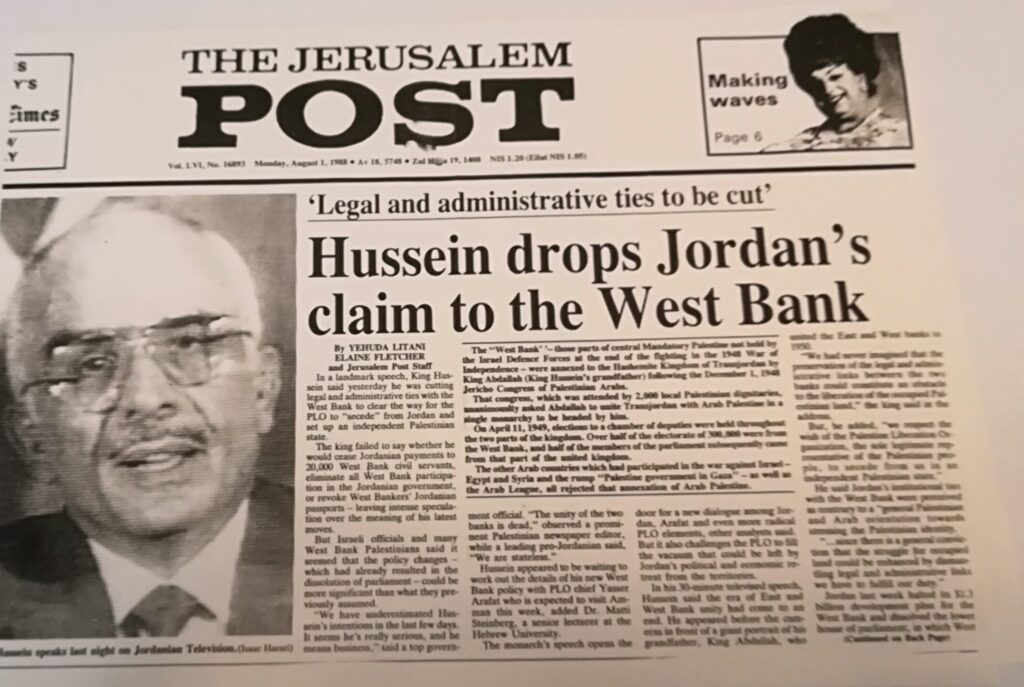 Forside i Jerusalem Postsfor fra 1. august 1988